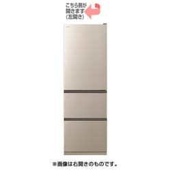 ヨドバシ.com - 日立 HITACHI 冷蔵庫（375L・左開き） 3ドア