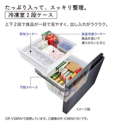 ヨドバシ.com - 日立 HITACHI 冷蔵庫（315L・右開き） 3ドア