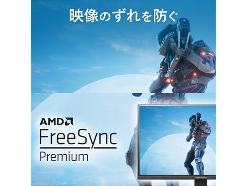 ヨドバシ.com - アイ・オー・データ機器 I-O DATA ゲーミングモニター