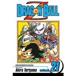 ヨドバシ.com - Dragon Ball Z Vol. 21/ドラゴンボールZ 21巻 [洋書