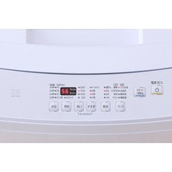 ヨドバシ.com - アイリスオーヤマ IRIS OHYAMA 全自動洗濯機 7.0kg