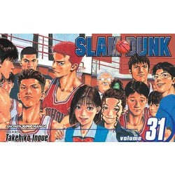 ヨドバシ.com - Slam Dunk Vol.31/スラムダンク 31巻 [洋書ELT] 通販