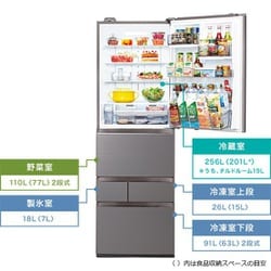 ヨドバシ.com - 東芝 TOSHIBA 冷蔵庫 （501L・右開き） 5ドア VEGETA