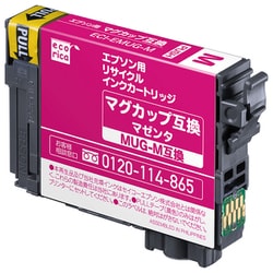 ヨドバシ.com - エコリカ Ecorica 互換リサイクルインクカートリッジ