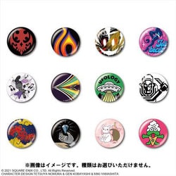 ヨドバシ.com - スクウェア・エニックス SQUARE ENIX 新すばらしきこの