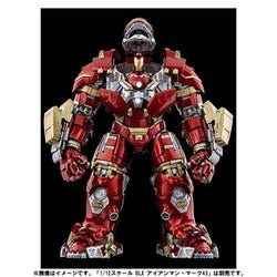 ヨドバシ.com - スリーゼロ インフィニティ・サーガ DLX アイアンマン