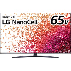 ヨドバシ.com - LGエレクトロニクス NANO 76シリーズ 65V型 4K液晶