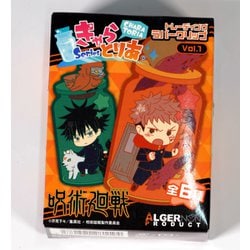 ヨドバシ.com - アルジャーノンプロダクト ALGERNON PRODUCT きゃらと