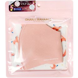 ヨドバシ.com - オハナ・マハロ OHANA MAHAALO オハナ・マハロ マスク