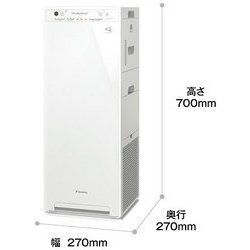 ヨドバシ.com - ダイキン DAIKIN 加湿ストリーマ空気清浄機 加湿：14畳