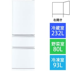 ヨドバシ.com - 三菱電機 MITSUBISHI ELECTRIC 冷蔵庫 （405L・右開き
