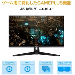 ヨドバシ.com - エイスース ASUS ゲーミングモニター/TUF Gaming