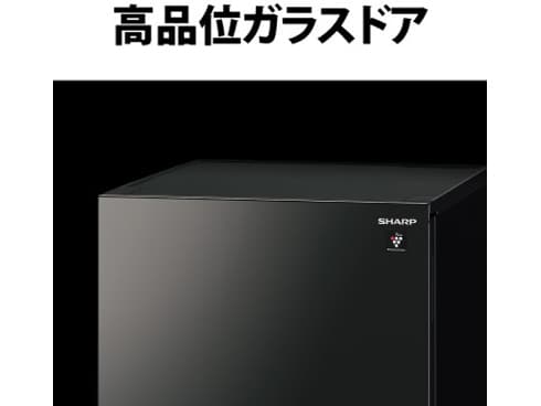 ヨドバシ.com - シャープ SHARP 冷蔵庫 （152L・つけかえどっちもドア