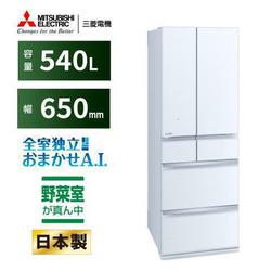 ヨドバシ.com - 三菱電機 MITSUBISHI ELECTRIC 冷蔵庫 （540L