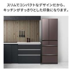 ヨドバシ.com - 三菱電機 MITSUBISHI ELECTRIC 冷蔵庫 （540L
