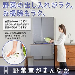 ヨドバシ.com - 東芝 TOSHIBA 冷蔵庫 （551L・フレンチドア） 6ドア