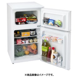 ヨドバシ.com - アビテラックス ABITELAX 冷蔵庫 （90L・幅47.5cm・右