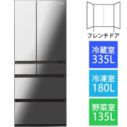 ヨドバシ.com - パナソニック Panasonic 冷蔵庫 （650L・フレンチドア