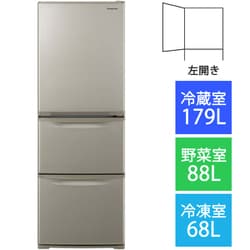 ヨドバシ.com - パナソニック Panasonic 冷蔵庫 （335L・左開き） 3