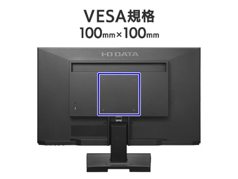 ヨドバシ.com - アイ・オー・データ機器 I-O DATA 23.8型ワイド液晶