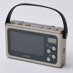 ヨドバシ.com - キュリオム Qriom 手回し充電テレビ＋ラジオ