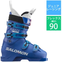 ヨドバシ.com - サロモン SALOMON S/RACE 90 25-26 Newモデル スキー