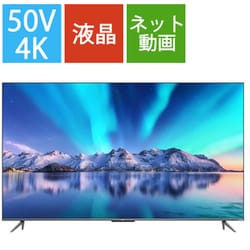 ヨドバシ.com - ティーシーエル TCL C635シリーズ 50V型 4K液晶テレビ