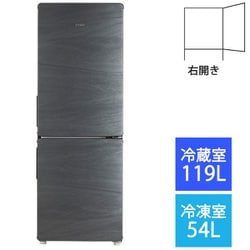 ヨドバシ.com - ハイアール Haier 冷蔵庫 JR-NF173C-H 通販【全品無料