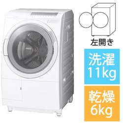 ヨドバシ.com - 日立 HITACHI ドラム式洗濯乾燥機 ビッグドラム 洗濯