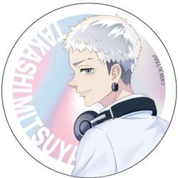 ヨドバシ.com - アイアップ 東京リベンジャーズ グリッター缶バッジ