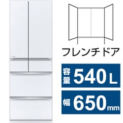 ヨドバシ.com - 三菱電機 MITSUBISHI ELECTRIC 冷蔵庫 MZシリーズ