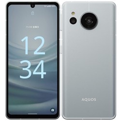 ヨドバシ.com - シャープ SHARP AQUOS sense7/6.1インチ/Snapdragon