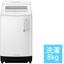 ヨドバシ.com - パナソニック Panasonic 全自動洗濯機 8kg Jコンセプト