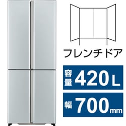 ヨドバシ.com - AQUA アクア 冷蔵庫 TZシリーズ（420L・幅70cm
