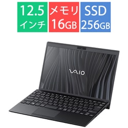 ヨドバシ.com - VAIO バイオ ノートパソコン VAIO SX12/12.5型/Core i5