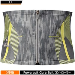 ヨドバシ.com - SIXPAD シックスパッド SIXPAD Powersuit Core Belt