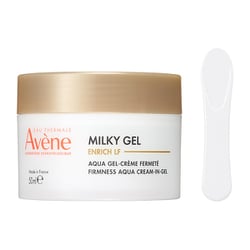 ヨドバシ.com - 資生堂 SHISEIDO アベンヌ Avene アベンヌ ミルキー