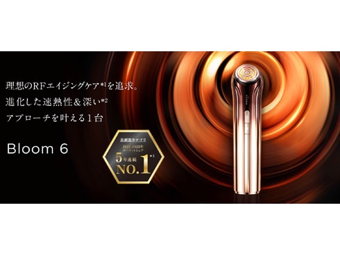 ヨドバシ.com - ヤーマン YA-MAN RFエイジングケア美顔器 Bloom 6 10