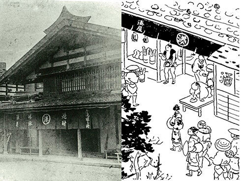 ヨドバシ.com - 白瀧酒造 上善如水スパークリング 13度以上14度未満