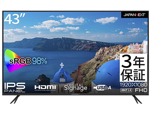ヨドバシ.com - JAPANNEXT ジャパンネクスト 液晶モニター/43型/フルHD