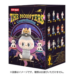 ヨドバシ.com - POPMART THE MONSTERS 星座シリーズ 1個 [コレクション