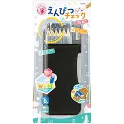 ヨドバシ.com - ソニック sonic えんぴつチェック両面筆入 Wシート補強