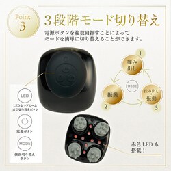 ヨドバシ.com - アデランス ブラックスパニスト ヘッドスパマシン 通販