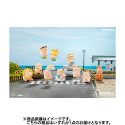 ヨドバシ.com - トイゼロプラス TOYZEROPLUS TOYZEROPLUS×CICI'S STORY