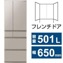 ヨドバシ.com - パナソニック Panasonic 冷蔵庫 EXタイプ（501L・幅