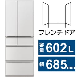 ヨドバシ.com - 三菱電機 MITSUBISHI ELECTRIC 冷蔵庫 MZシリーズ
