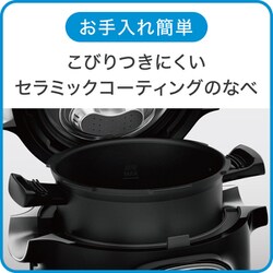 ヨドバシ.com - ティファール T-fal 電気圧力鍋 クックフォーミー 3L