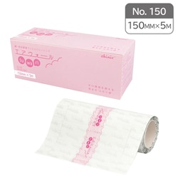 ヨドバシ.com - 共和 エアウォールふわりNo．150 150MMX5M MA-E5150FT
