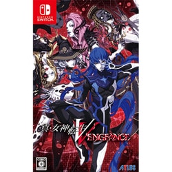 ヨドバシ.com - アトラス ATLUS 真・女神転生V Vengeance [Nintendo