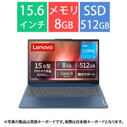 ヨドバシ.com - レノボ・ジャパン Lenovo A4ノートパソコン/IdeaPad